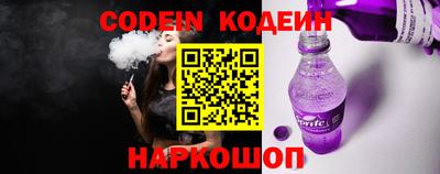марки nbome Пенза