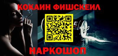 марки nbome Пенза