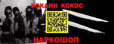 герыч Партизанск