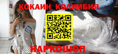 герыч Партизанск