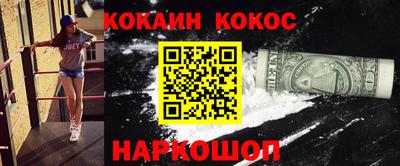 герыч Партизанск
