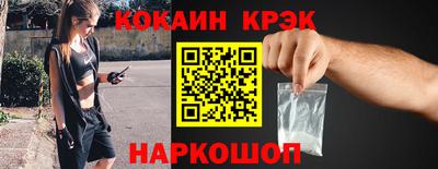 герыч Партизанск