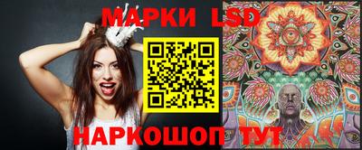 герыч Партизанск
