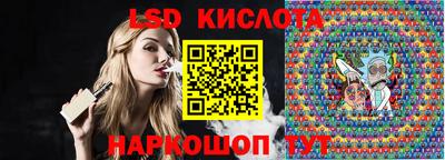 марки nbome Пенза