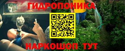 марки nbome Пенза