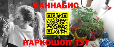марки lsd Первоуральск