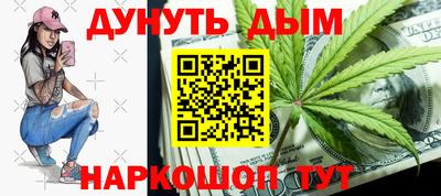 марки lsd Первоуральск