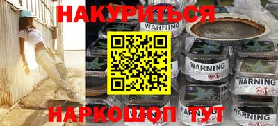 марки lsd Первоуральск