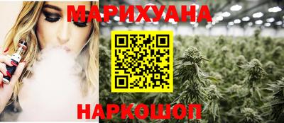 марки nbome Пенза