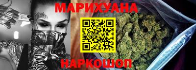 герыч Партизанск