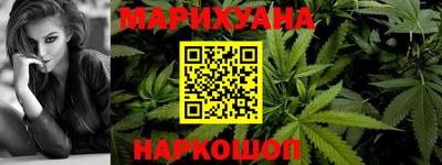 герыч Партизанск