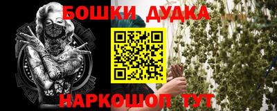 марки lsd Первоуральск