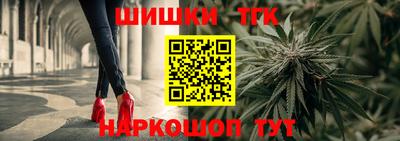 марки nbome Пенза