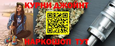 марки nbome Пенза