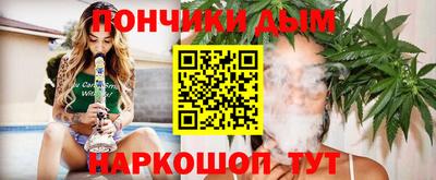 марки nbome Пенза