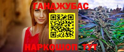 марки nbome Пенза