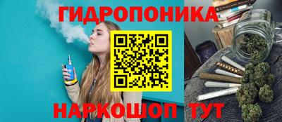 марки lsd Первоуральск