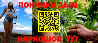 герыч Партизанск