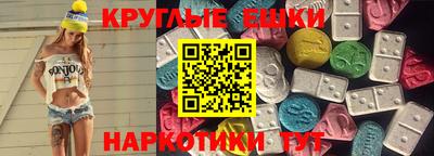 марки lsd Первоуральск