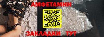 марки nbome Пенза
