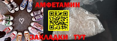 марки nbome Пенза
