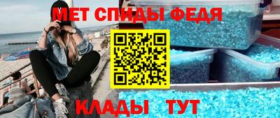 марки lsd Первоуральск