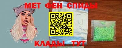 марки lsd Первоуральск