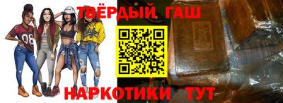 марки nbome Пенза