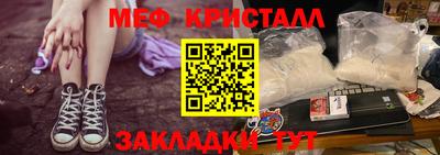 марки lsd Первоуральск