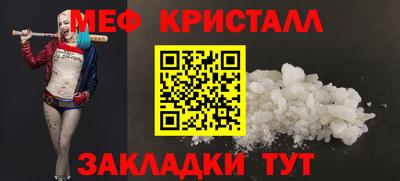 марки nbome Пенза