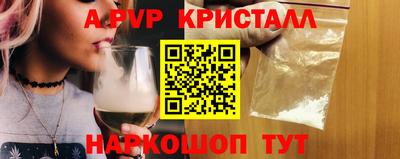марки lsd Первоуральск